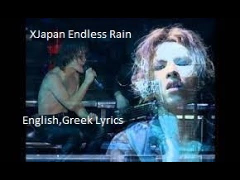X Japan - Endless Rain （エンドレスレイン/エックスジャパン