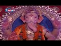 Pranamya Shirasa Devam |  Suresh Wadkar | Sankata Nashak Ganesh Stotra | Ganesh Mantra | Ganesh Song Mp3 Song