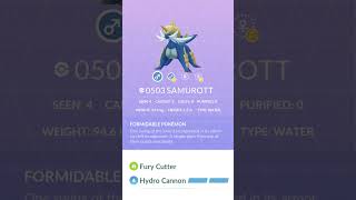 Samurott 503 / Type: Water / Formidable #pokemon #pokemongo #pokedex #gaming