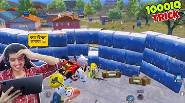 😱 OMG I Killed Half Server In Few Seconds With This Trick | RUNIC POWER MODE REMOVED - KILL CHOR