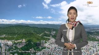 TAIPEI 101 Observatory Free Video Guide \/ English Version \/ East