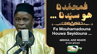  Fa Mouhamadouna Houwa Seyidounaserigne Babacar Sy Par Abdou Aziz Ndiaye Et Son Groupe