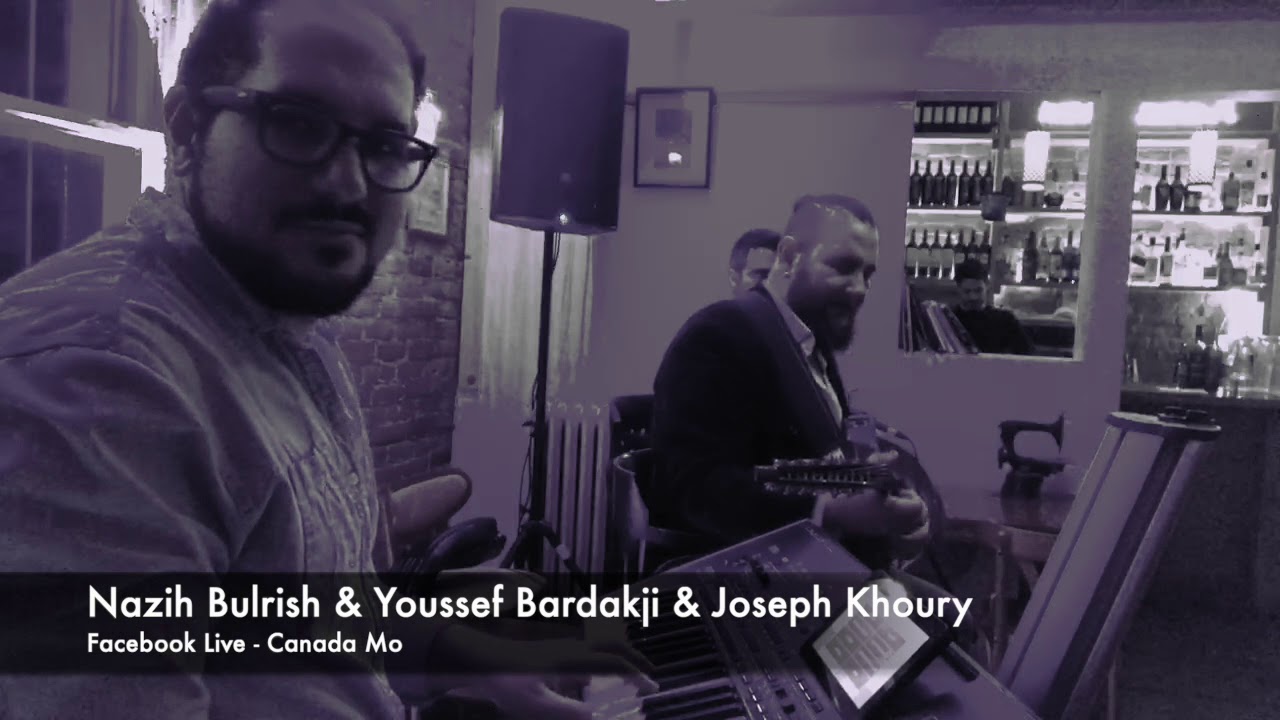 تعا ننسى / قمرين / عود مع بيانو نريه ابو الريش يوسف بردقجي جوزيف خوري