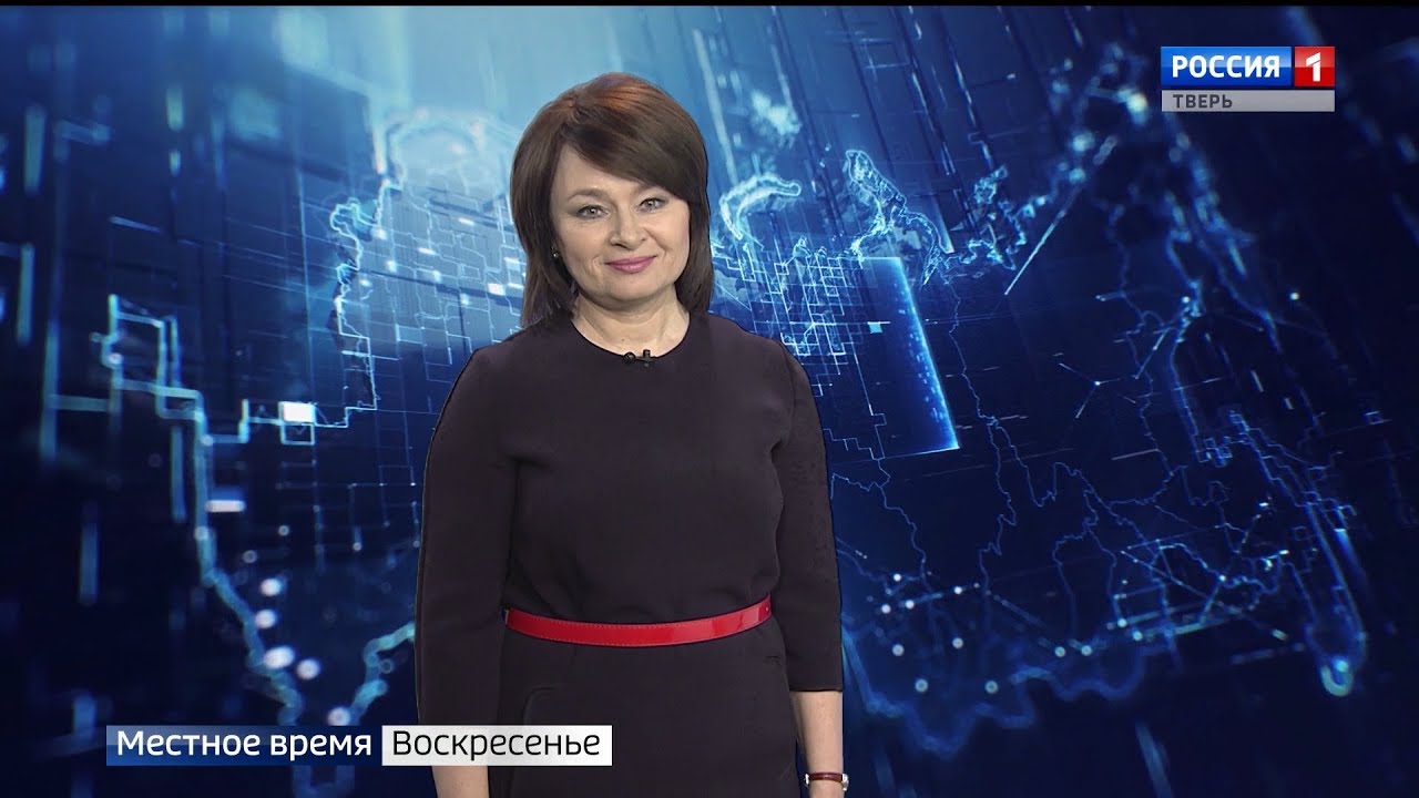 Новогоднее Поздравление Гтрк Тверь