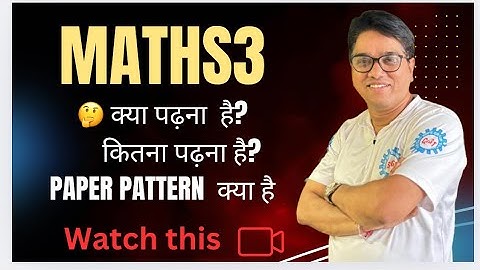 M3 Expert Reveals 🔥 Important Chapters, Topics, How to pass 🤔  & Paper pattern #engineeringstudies