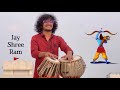 Jay shree ram  ram siya ram tabla cover  ved prajapati