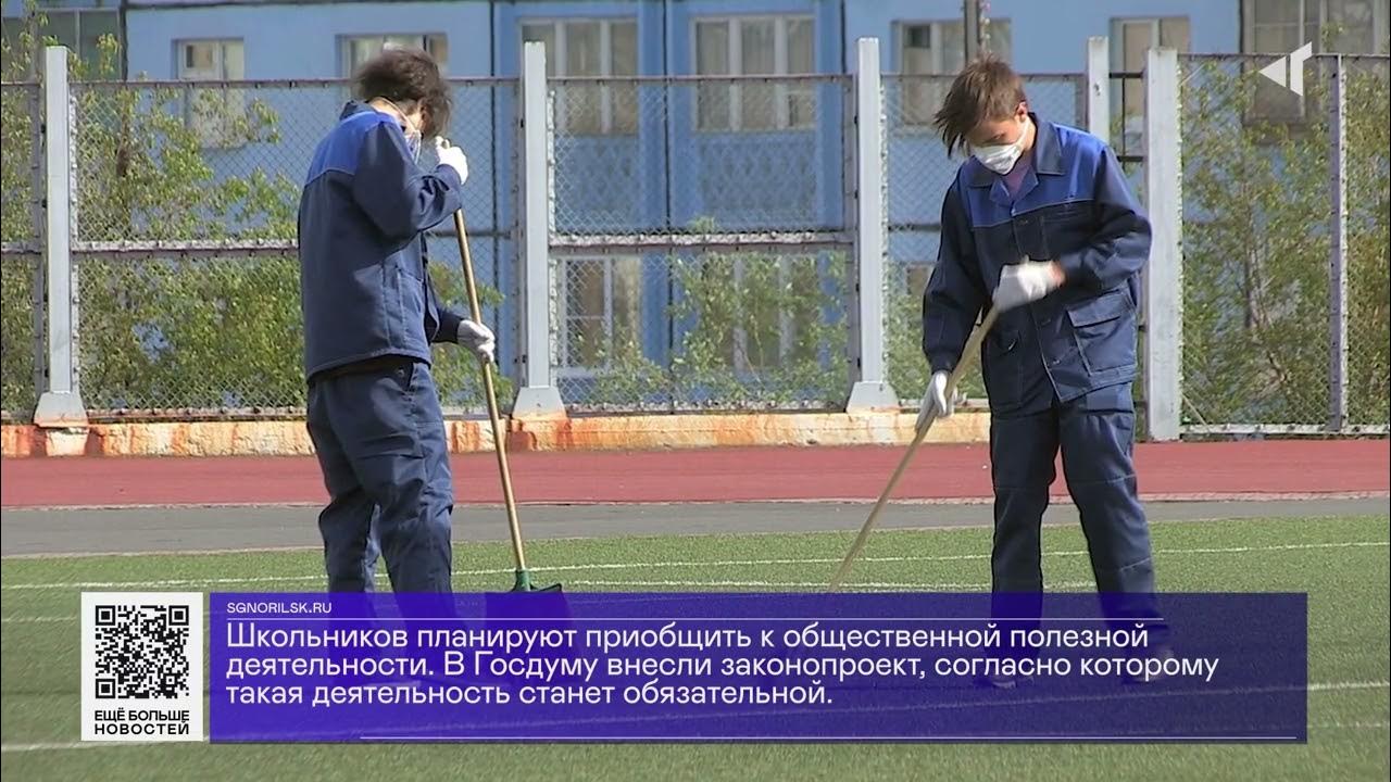 проверка гибридной системы пожалуйста остановитесь в безопасном месте