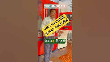 VMC CNC TRAINING CENTRE AHMEDABAD