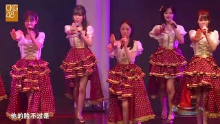 CKG48 Team K - M14. Cinderella wa Damasarenai / Hui Gu Niang (シンデレラは騙されない / 灰姑娘) 💃🏻👠