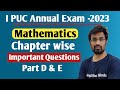 1st PUC Mathematics | Chapter-wise all 5 Marks Important Questions (Part D & Part E)