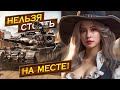 НЕЛЬЗЯ СТОЯТЬ НА МЕСТЕ! ТРИ ОТМЕТКИ НА Centurion Action X! ● Мир Танков 🦍