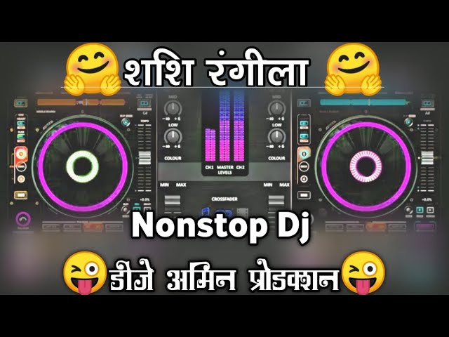 Cg Non-Stop Dj Remix || Shashi Rangila All Song || Cg New Dj Song 2023 || Dj Amin Production || class=