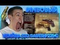 WARFACE.УБИЙЦА SIG Sauer P226 C -  S&W M&P R8! МИСТИЧЕСКОЕ ПОЯВЛЕНИЕ!