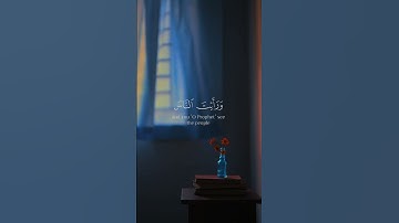 سورة النصر بصوت احمد العجمي #القرآن_الكريم #احمد_العجمي #اللهم_صل_على_محمد_وال_محمد #النصر