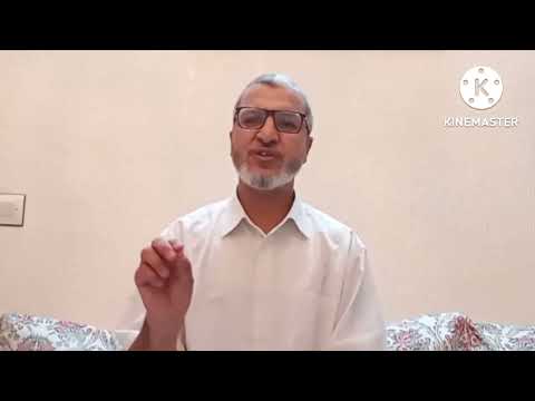 حديث الجمعة أضل الله عن الجمعة من كان قبلنا
