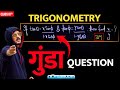 Skip Kiya Toh Pachtaoge😰| 99% fail | Class 10 Maths | Board Special Series|Trigonometry | Pranav Sir