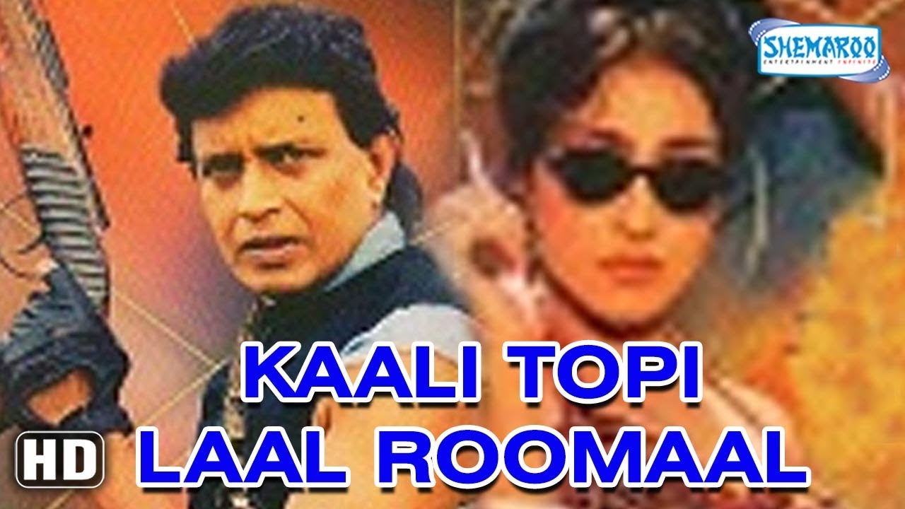 Kaali Topi Laal Rumaal 2000HD Mithun Chakraborty Rituparna Sengupta   Hindi Movie With Eng Subs