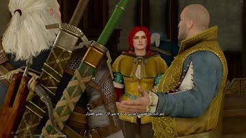 The Witcher 3:Count Reuven treasure part 3