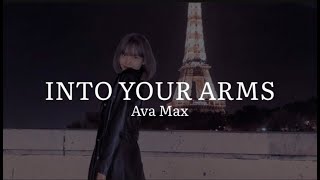 Ava max - into your arms (Slowed + Reverb) | TikTok Remix