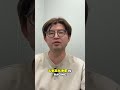 China's Yale Pass: Embarrassing Misjudgment or Something Else?