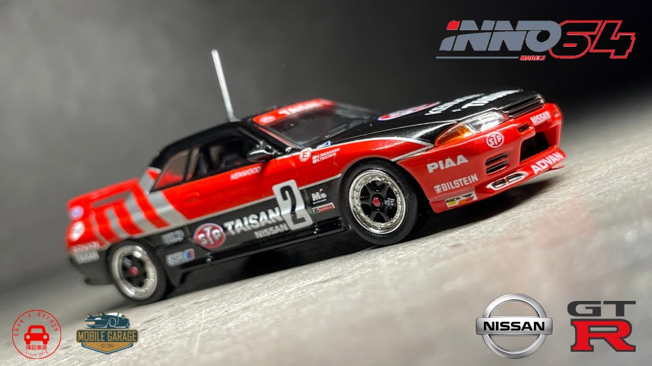 1/64 Inno64 Japan Touring Car Championship 1992 Nissan Skyline GT
