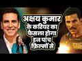 2024      akshay kumars upcoming movies in 2024  latest updates  release dates