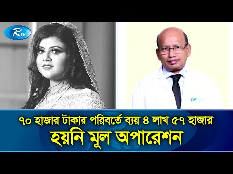 ভিডিও: তারা বাষ্প চালিত প্লেন বানায় না কেন? আধুনিক বিমান শিল্পের বিকাশের সম্ভাবনা