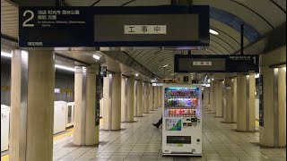 東京メトロ有楽町線 永田町駅『新型行先案内表示器』設置
