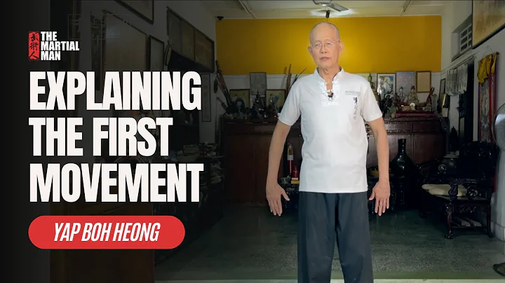 Explaining the first movement: Yan Shou Gong - Online Course Preview - DayDayNews