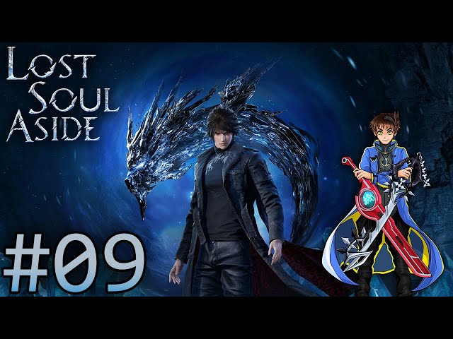 Lost Soul Aside PS5 Playthrough with Chaos part 9: The