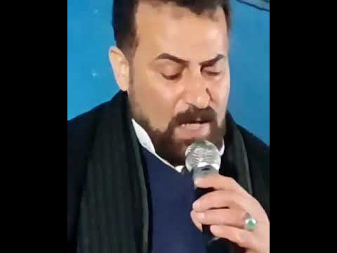 عليك ازعل