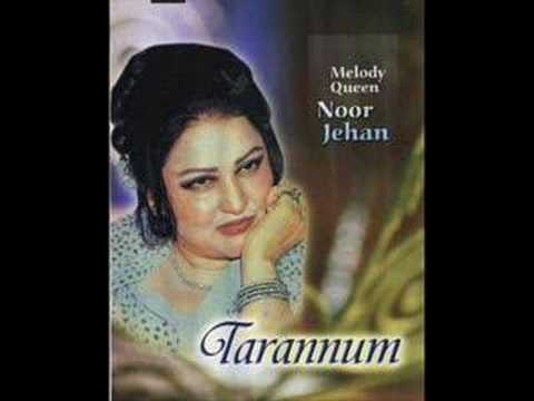 Noor Jahan   Ghazal   Tu Mila To Mili Aisi Jannat Mujhe