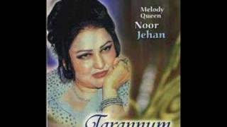 Noor Jahan - (Ghazal) - Tu Mila To Mili Aisi Jannat Mujhe chords