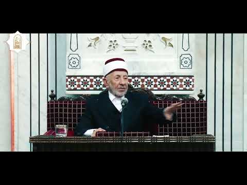 على هذا ألقى الله