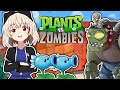 Bruh, Zomboss Got Nothing Against Grass [Plants Vs Zombies #3]