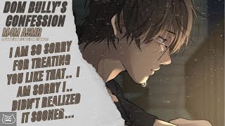 Asmr Rp Your Old Bully Crush Apologizes And Confesses Friends? To Lovers Mdom M4M Emotional