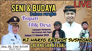 LIVE🔴 WAYANG GOLEK DALANG KI HARYO ENTHUS SUSMONO//LAPANGAN KERTAYASA, KRAMAT, TEGAL screenshot 1