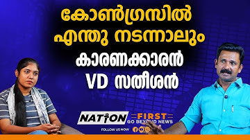 എന്തുകൊണ്ട് അബിൻ വർക്കിക്ക് പകരം O J ജെനീഷ് | O J JANEESH| ABIN VARKEY| RAHUL MAMKOOTATHIL|