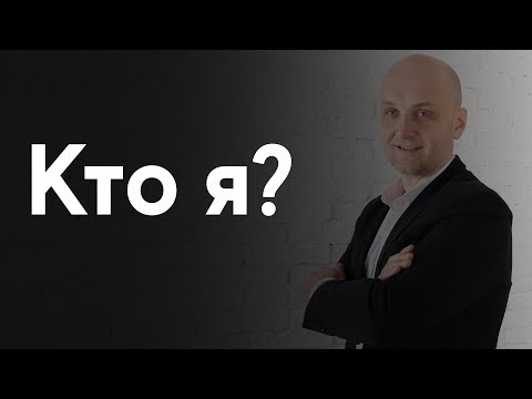 Video: Alexander Tvardovsky: Një Biografi E Shkurtër