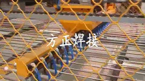 5 12mm Reinforcing mesh welding machine