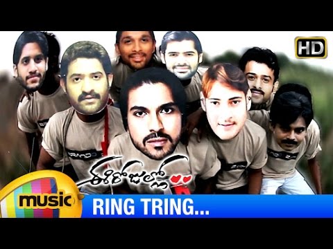 Ee Rojullo Telugu Movie Songs  Ring Tring Video Song  Reshma  Srinivas  JB  Mango Music