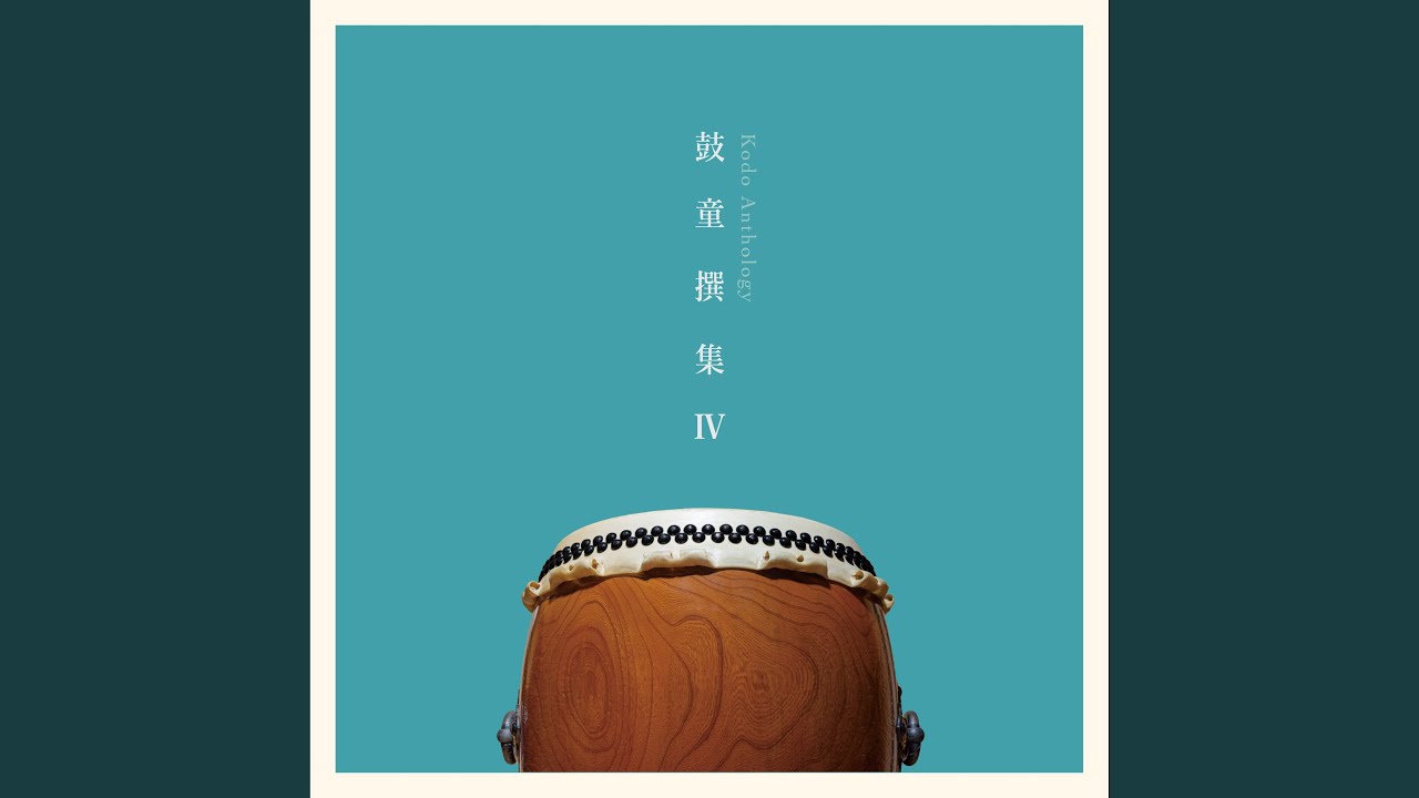 狐童(KODO)さん 専用ページ Coco - YouTube