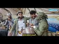 شاهد اقوى مزمار بين محمد القوزعي و نصار القعطبي شاهد الفيديوة للأخير واستمتع مزمار شعبي شاهد اقوى مزمار بين محمد القوزعي و نصار القعطبي شاهد الفيديوة للأخير واستمتع مزمار شعبي