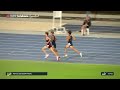 Victorian’s battle in close U20 Men’s 5000m Final | 2026 Australian Athletics Junior Championships