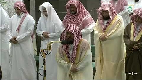 صلاة التراويح ليلة 5 رمضان 1444هـ تلاوة تحبيرية من سورة آل عمران فضيلة الشيخ د. عبدالله الجهني