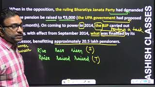 Zero level से अंग्रेजी सीखें  | The Hindu Editorial Analysis | Pension concerns by Ashish Classes 6,891 views 2 months ago 20 minutes