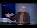 اللواء سمير فرج يرد بقوة 😠 على تصريحات ترامب المستفزه : احذر غضب مصر 🔥