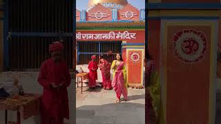 Jai Baba Mahendranath ...