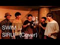 SWIM/SIRUP(Cover)