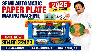 Call 9849822423: Semi Automatic Paper Plate Making Machine | Bhimavaram | Rajhamundhry| Kakinada, AP